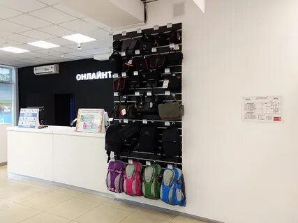 Интернет магазины тула адреса