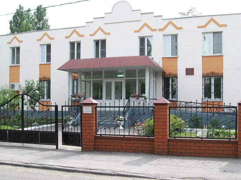 кризисный центр красноярск. плеханова 33 липецк. центр психологической помощи женщинам в туле. центр большая медведица липецк. кризисный центр помощи.