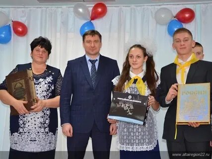 Погода в вылково тюменцевский