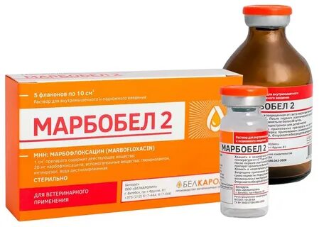 Аллервет