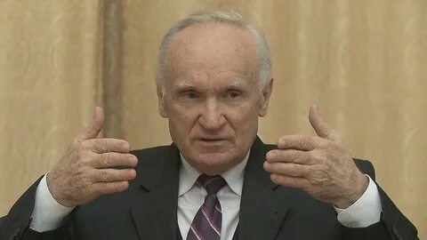 Лишил действенности