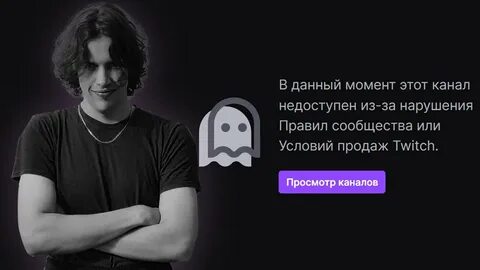 Nenormova tg