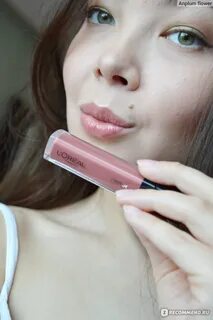 Infaillible gloss