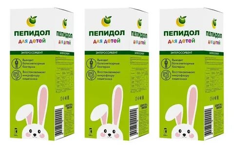 Эзовиск суспензия отзывы