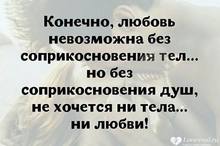 Быть такое невозможно