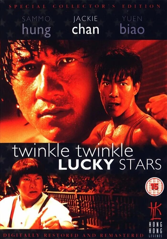Счастливая звезда коната идзуми. Lucky star логотип. Наклейка лаки стар из стандофф 2. Your_lucky_star. Наклейки стандофф 2.