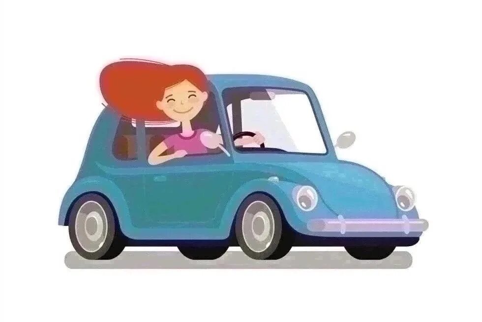 My friend not have a car