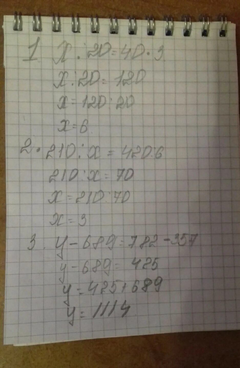 70 6 40 20. 210:Х=420:6. Х 20 40 3 решить уравнение. Х:20=40*3. X / 20 = 40 * 3 210 / X = 420 / 6.