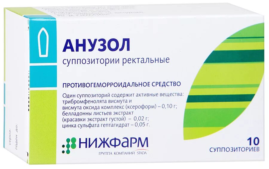 Анузол n10 супп. Анузол суппозитории ректальные. Анузол супп №10. Анузол-Нижфарм супп.рект. Ректальные лекарства