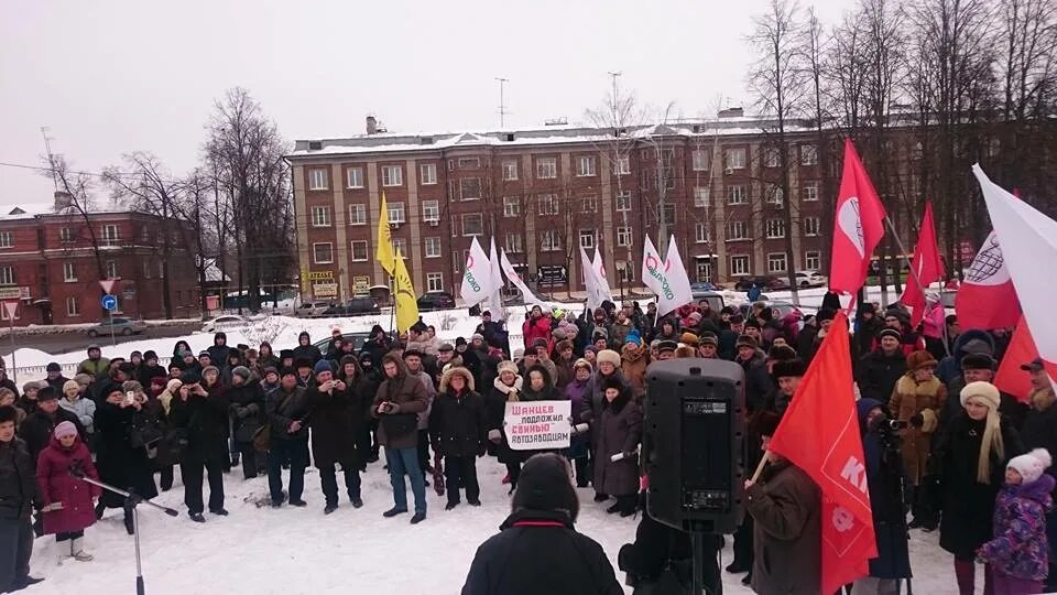 Митинг в нижнем новгороде. Митинг в Нижнем Новгороде сегодня. Митинг Нижний Новгород сегодня парк Победы. Митинг в Нижнем Новгороде сегодня новости. Ютуб Главная страница новости сегодня митинг в Нижнем Новгороде.