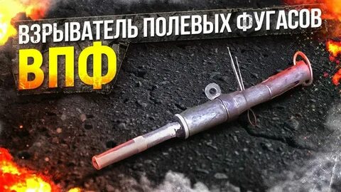 Тяжелый басс