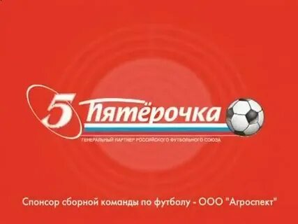 12 пятерок