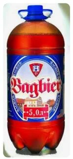 Баг бир 5