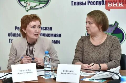 Пенсионное великий устюг телефон