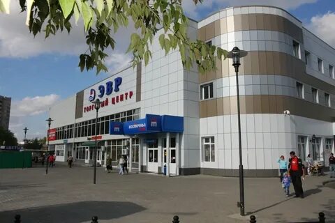 Магазин эвр
