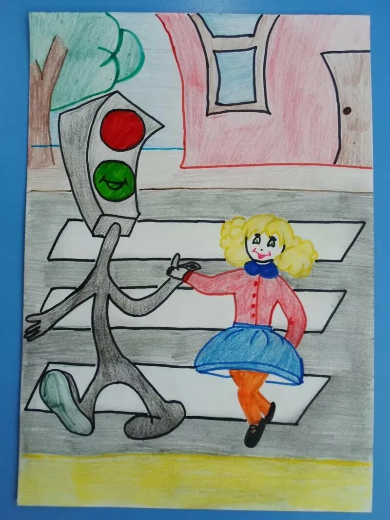 Правила безопасности рисунки 1 класс. Безопасная дорога глазами детей. Рисунок дорожного движения. Рисунок на тему ПДД. Рисунок в садик на тему безопасная дорога.
