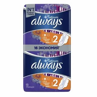 Always s