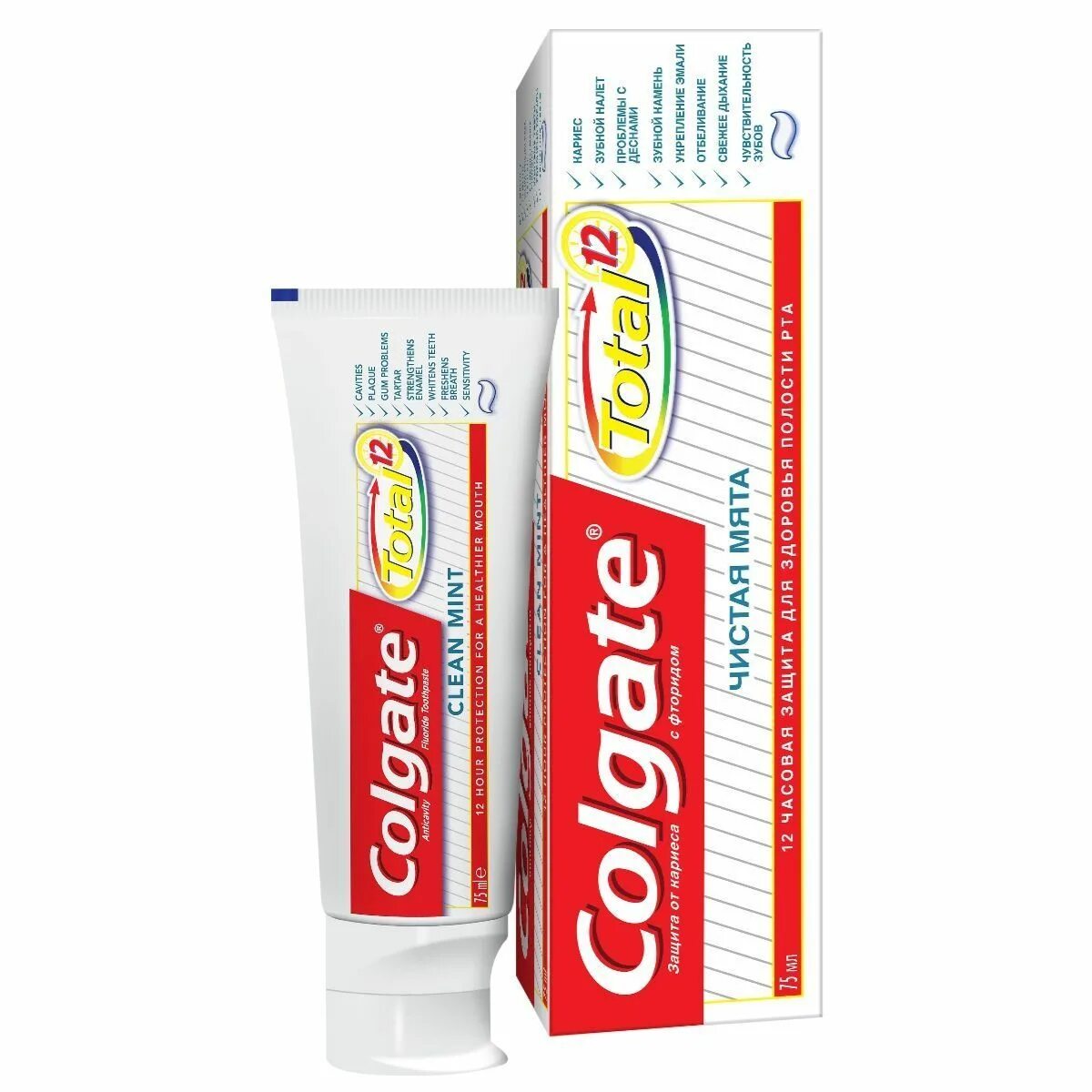 Зубные пасты для полости рта. Зубная паста Colgate total 12. Зубная паста Colgate total 12 чистая мята. Зубная паста Colgate total, "чистая мята", 75 мл. Colgate зубная паста, 75 мл.