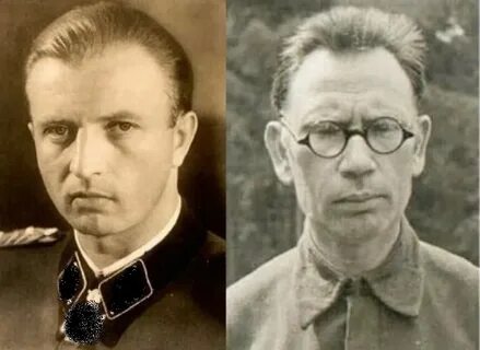 Известные предатели