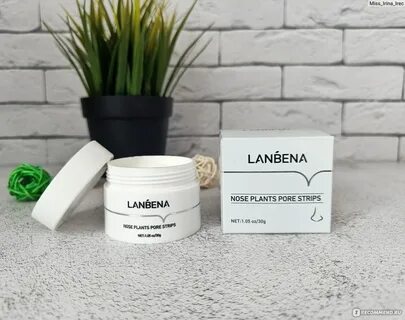 Lanbena plant pore