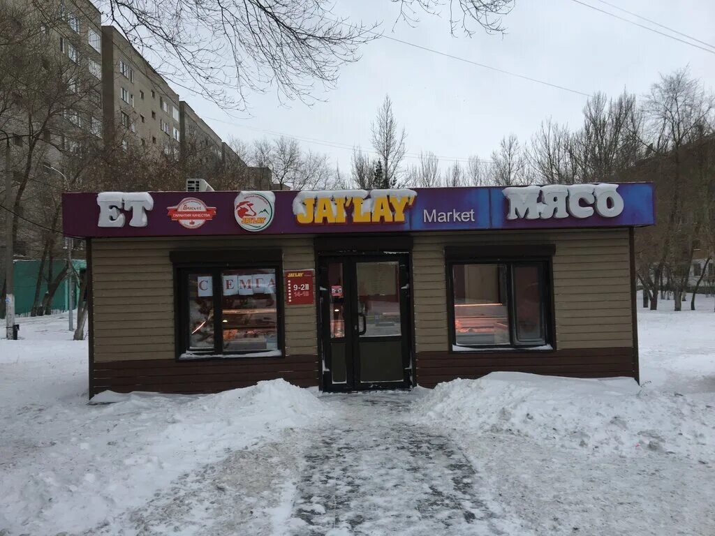 гагарина 68. павлодар улица ломова. неврологический центр павлодар естая 56/1. павлодарская 1 екатеринбург. павлодар 1.