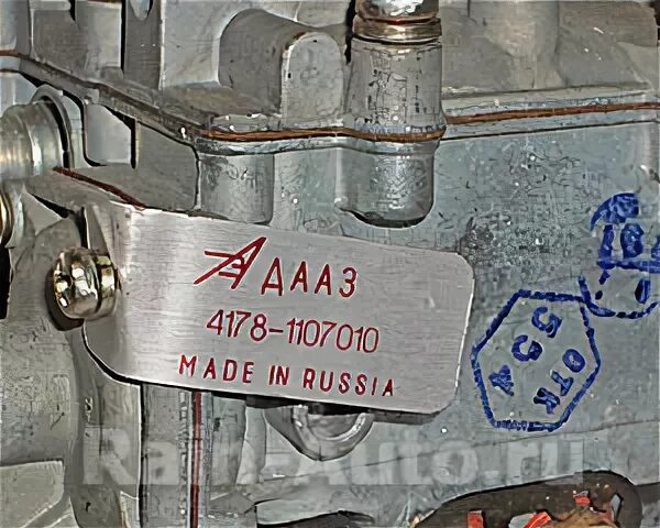 Карбюратор дааз 4178. Жиклеры карбюратора дааз 4178. Жиклеры дааз 4178 30. Жиклеры дааз 4178-40. Дааз 4178 тарировочные данные.