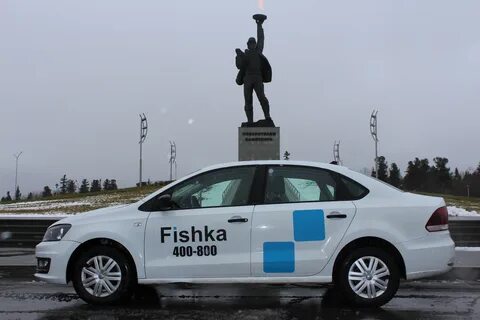 Такси нижневартовск