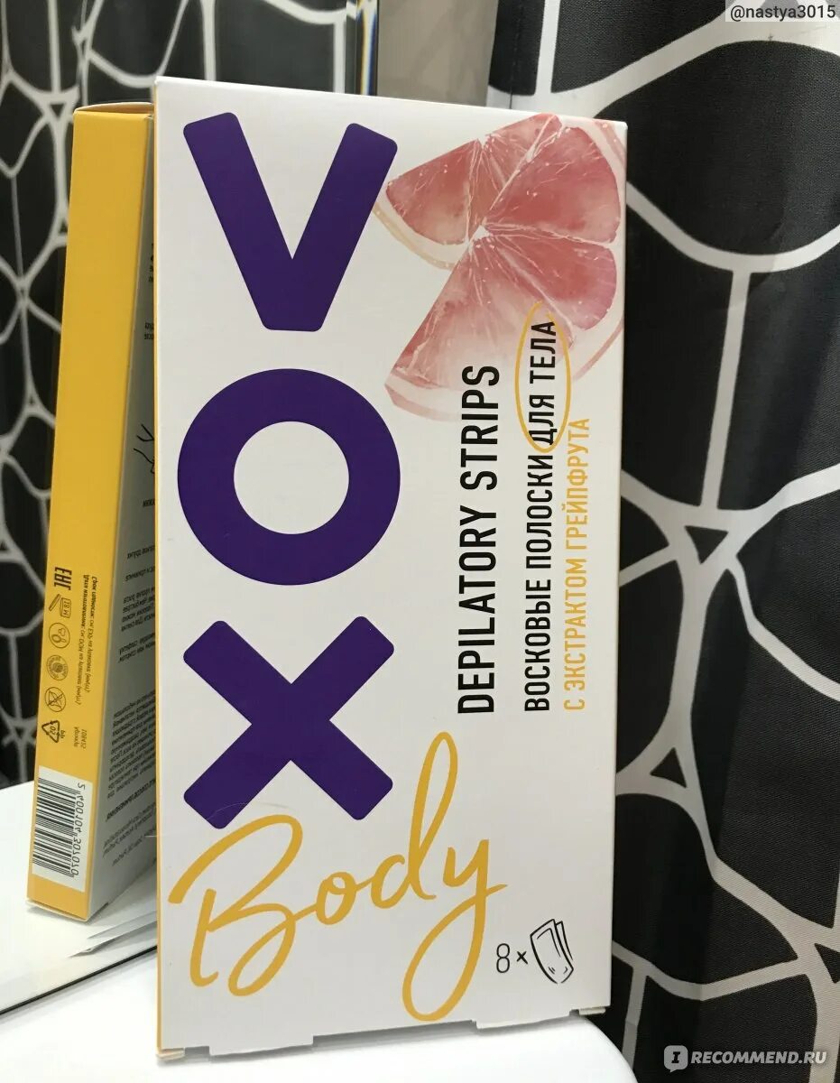 Восковые полоски vox. Восковые полоски для бровей vox. Vox восковые полоски neon. Восковые полоски vox. Восковые полоски vox.