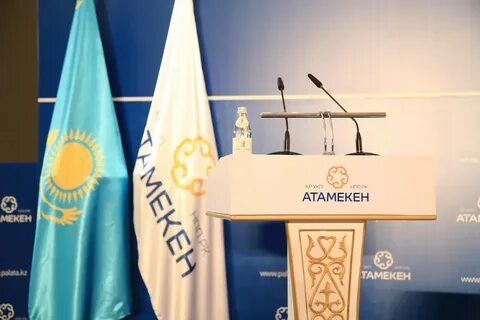 Палата предпринимателей