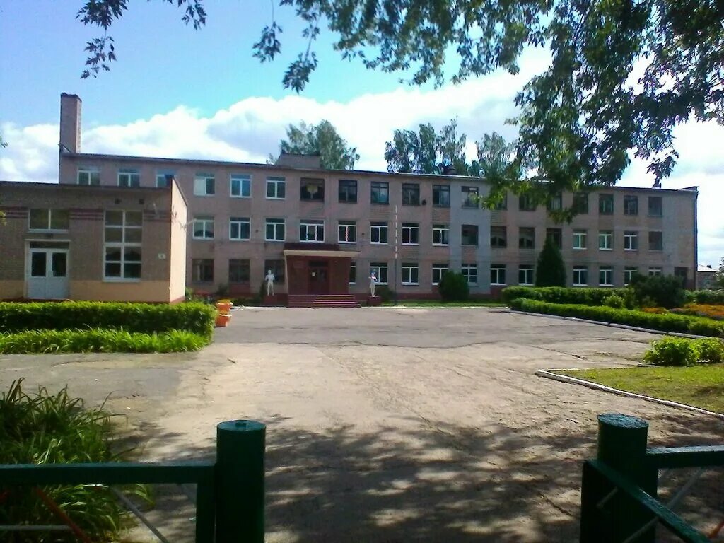 город борисов беларусь школа № 13. средняя школа № 1 в плещеницах. белоруссия школа 3 город борисов. агрогородок корень беларусь школа. средняя школа минская область.