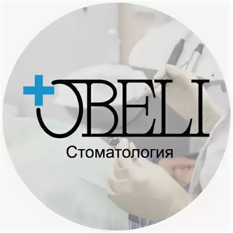 7 831 231. 7 831 231. Имплант 52 нижний новгород. Арзамасская 3 нижний новгород смтел. 7 831 231.