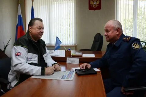 Камчатский уфсин