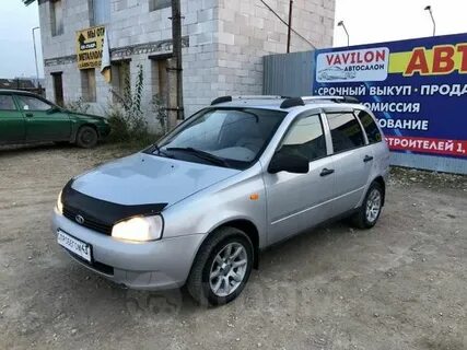 Кировская область авто с пробегом
