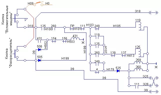 Схема запуска фазорасщепителя вл80с. Схема цепей фазорасщепителя вл80с. Схема включения фазорасщепителя вл80с. Схема питания цепей электровоза вл80с. Цепи электровоза вл80с