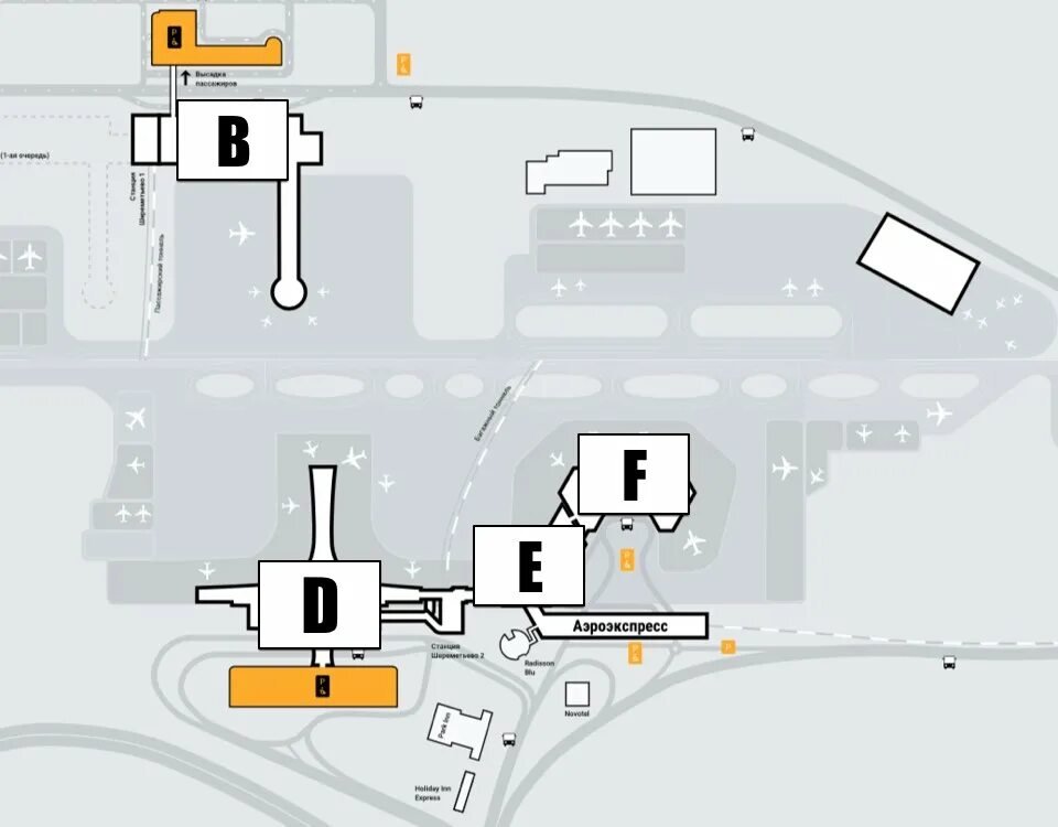 Схема аэропорта Шереметьево b парковки. Шереметьево терминал b схема парковки. Аэропорт Шереметьево терминал д парковка схема. Схема автостоянок аэропорта Шереметьево. Каршеринг в шереметьево терминал в