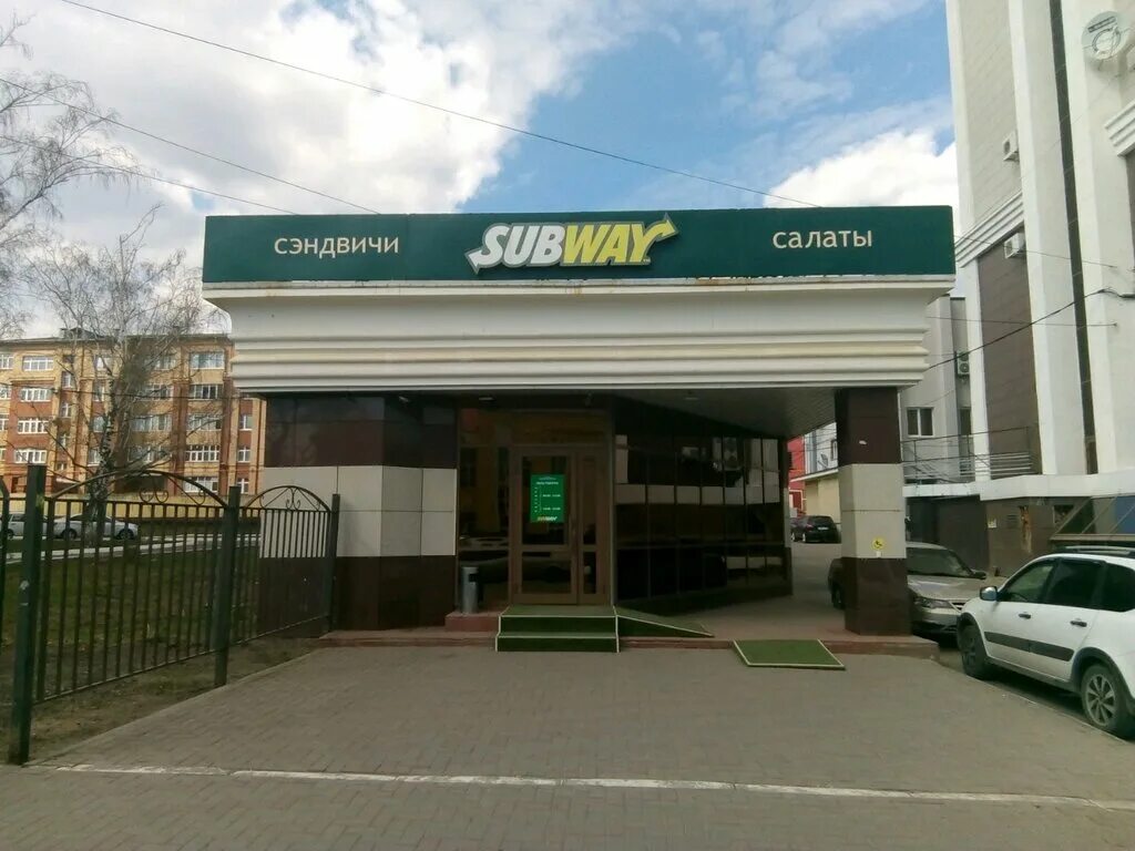 Большевистская улица 60 Саранск. Саранск ул.Большевистская 124. Subway Саранск. Саранск ул Большевистская 58.