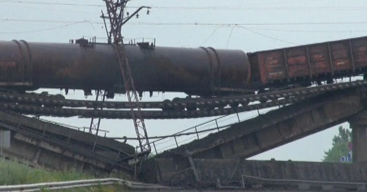 Кризис мосты