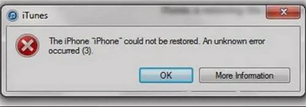 File not support перевод