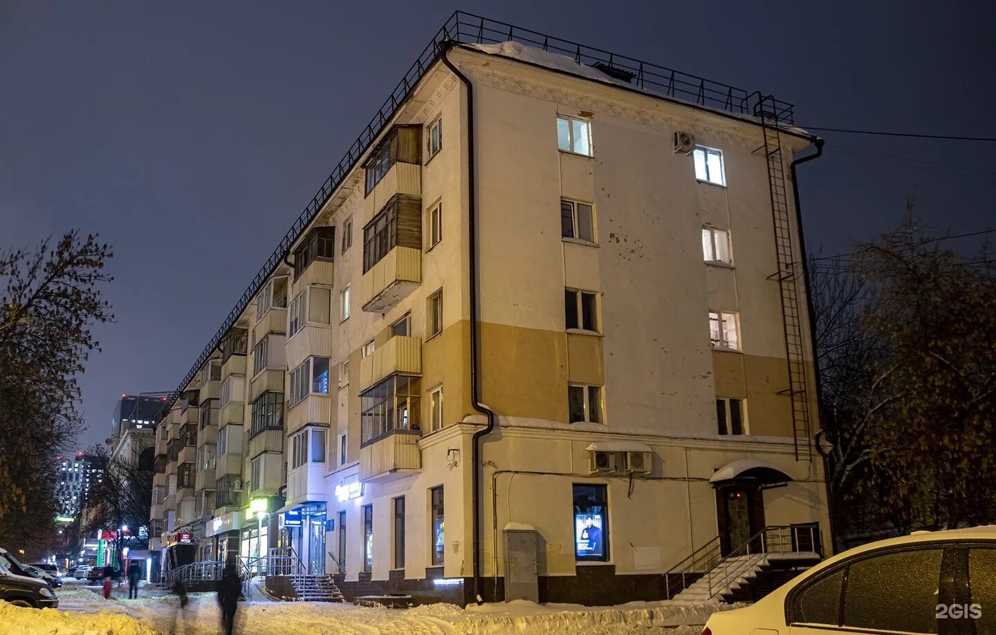 Купить 2-комнатную квартиру, 45 м² по адресу Республика Башкортостан, Уфа, просп