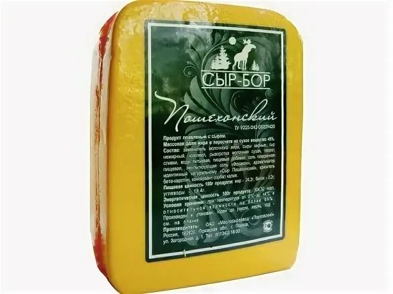 Сыр бор значение. Сыр-бор пошехонский 45. сыр сыр бор. мороженое сыр бор производитель. мягкий сыр бор.