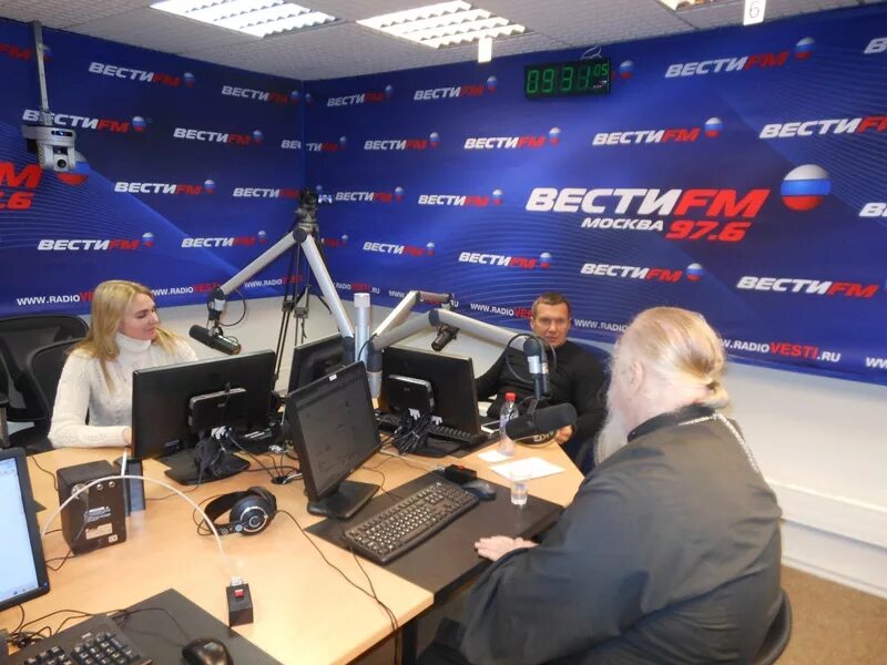 Радио вести. Радио вести ФМ. Вести fm студия. Вести ФМ прямой эфир из студии. Dtcnb av