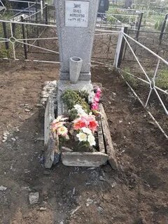 Как найти место захоронения родственника