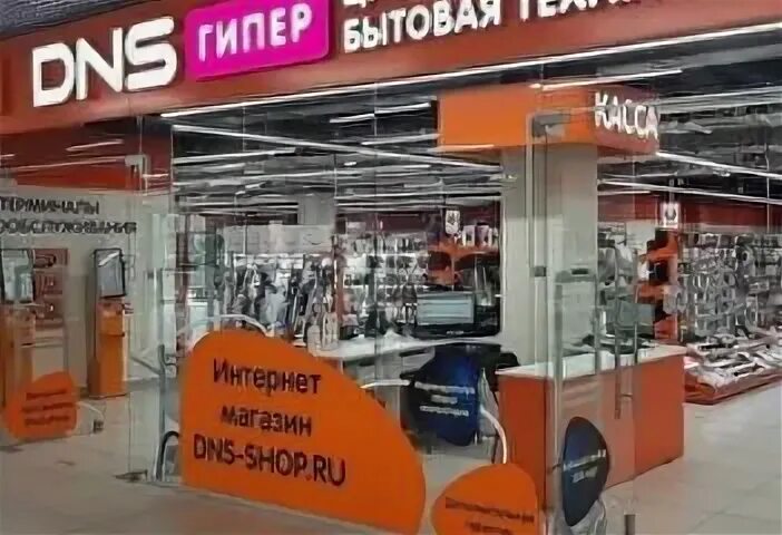 Квартал пенза торговый. Квартал пенза торговый. Краснодар торговый квартал центр. Проспект победы 65 пенза. Магазин квартал пенза.