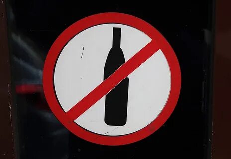 Жизнь под запретом
