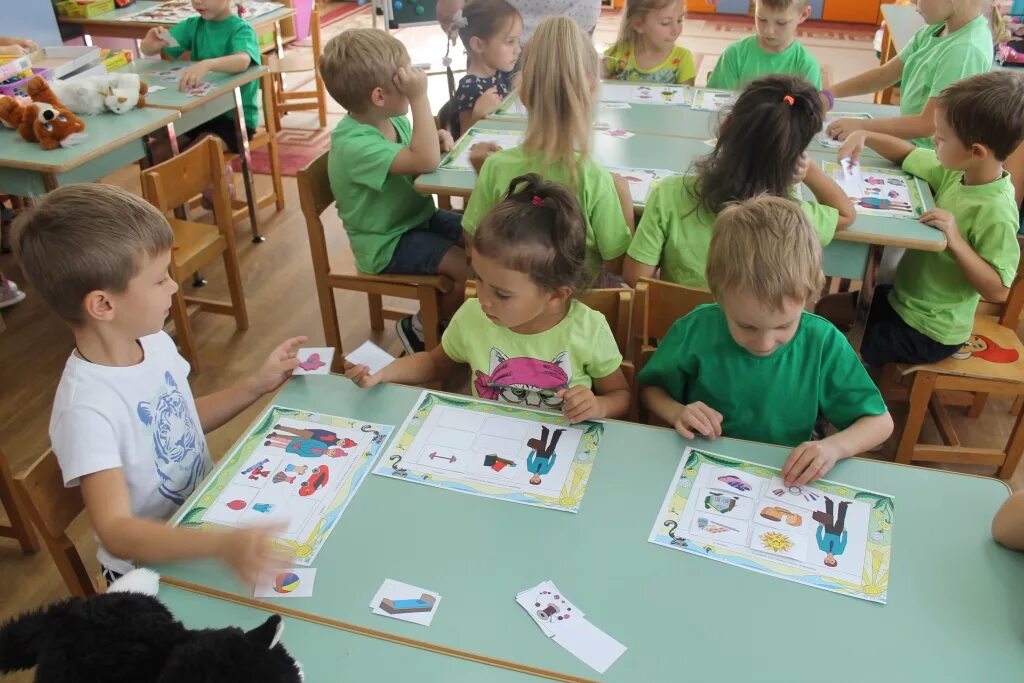 Цель урока на доску. Цель урока карандаш. Школьные деловые игры. Финансовая грамотностьтэто. Формирование финансовой грамотности на уроках.