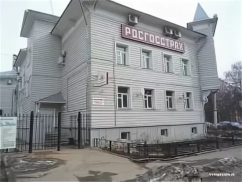 Дзержинское 49 череповец. Ленинградская 32 вологда росгосстрах. Дзержинского 49 череповец росгосстрах. Вологда ленинградская улица 32 лайф стайл. Ленинградская 32 вологда росгосстрах.