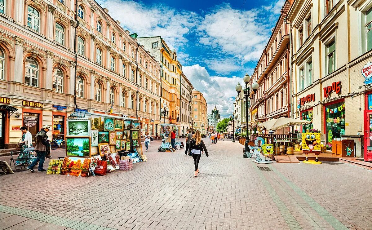 Старая арбатская. Старый Арбат Москва. Арбат пешеходная улица. Улица Арбат (старый Арбат). Улица старый Арбат Моска.