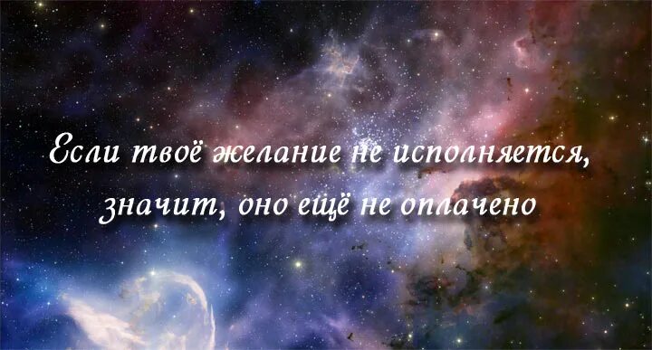 Твое желание исполнится. Магазинчик желаний притча. Потри и я исполню твои желания намек. 4 твое желание. Кукла хочун.