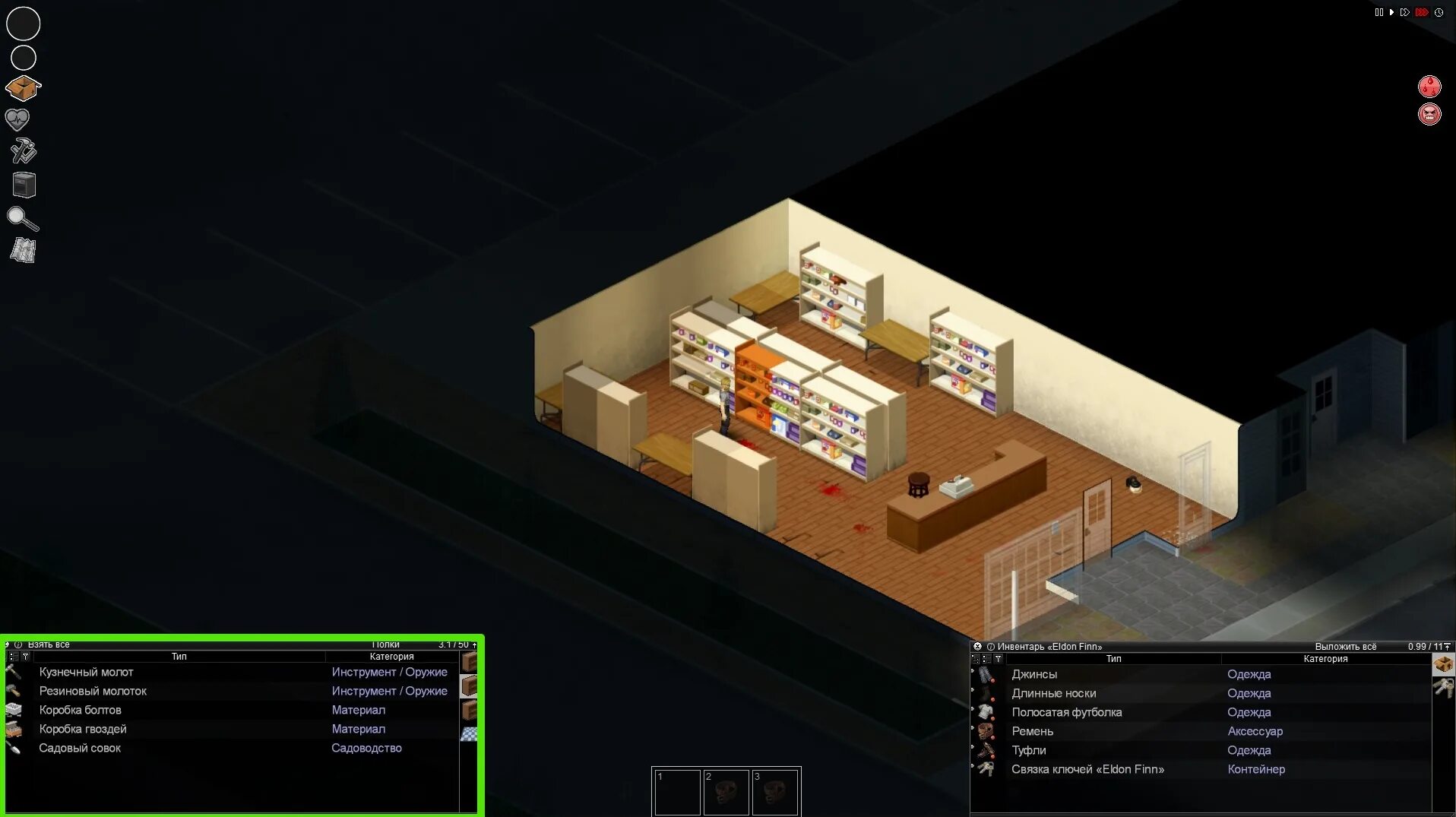 как прокачивать навыки в project zomboid. гаечный ключ project zomboid. Project zomboid 2022. проект зомбоид тошнота. Project zomboid смерть.