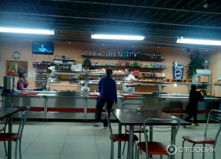 Столовая поешь